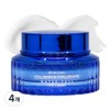 3W Clinic Collagen & Hyaluronic Water-Full Eye Cream, 35g, 4 pcs / 3W클리닉 콜라겐 & 히알루로닉 워터-풀 아이크림, 35g, 4개