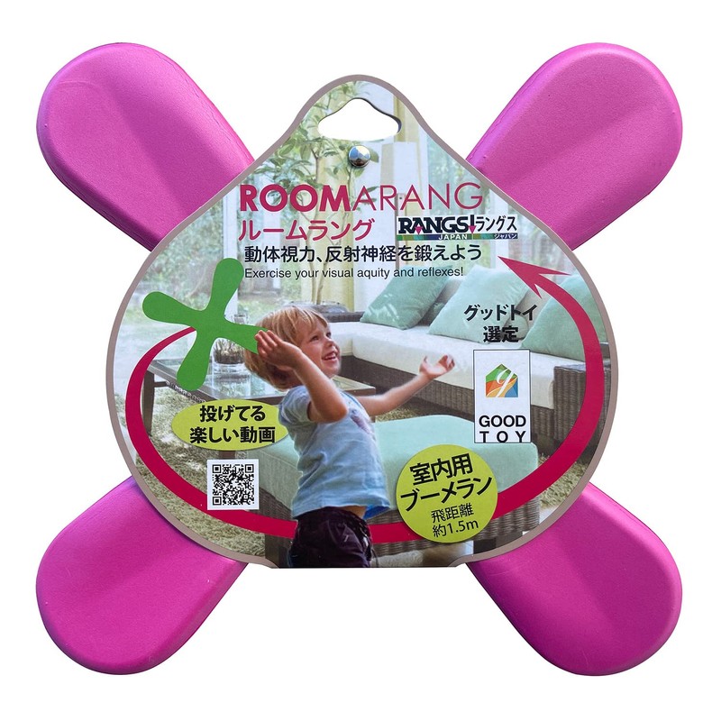 ラングスジャパン(RANGS) ルームラング ピンク