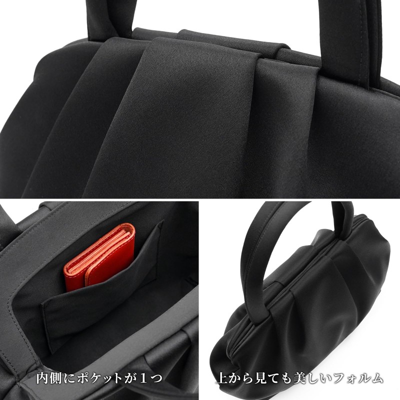 Plex Formal Bag, Soft Type, Pleated Design, Handbag, Ceremonial Occasions,