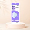 K-Nuri KF94 1-Pack Individually Packaged Mask, Produced and Sold Directly by Headquarters, Ear-Friendly, Breathable Mask, Large, 1 Pack, 100 Pieces, White / 케이누리 KF94 1매입 개별포장 마스크 본사직접생산판매 귀안아픈 숨쉬기편한 마스크 대형, 1개입, 100개, 흰색