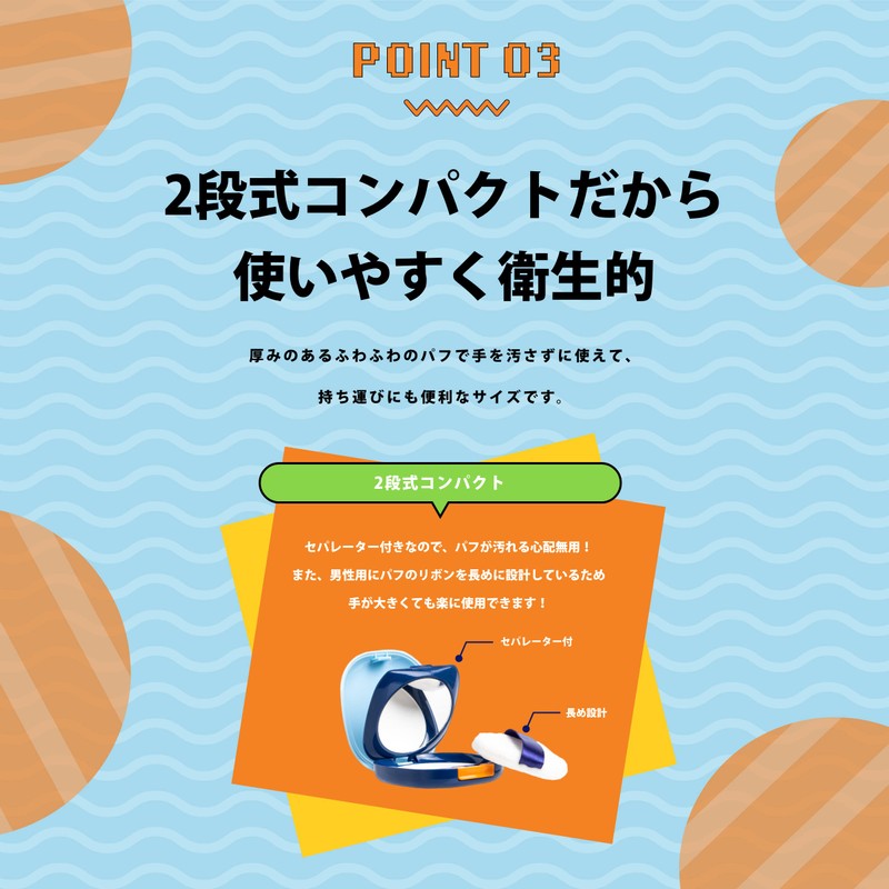 T8k Acne & Oil Control Powder