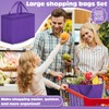 Windyun 200 Pcs Reusable Grocery Bags 12.6 x 11.8 x