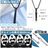 Kesaeki Men's Necklace, Popular, Reckless, Stainless Steel, Accessories, Pendant, Silver