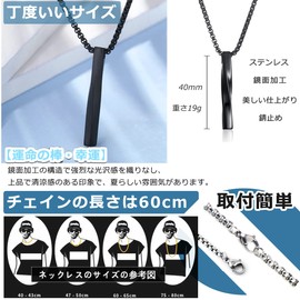 Kesaeki Men's Necklace, Popular, Reckless, Stainless Steel, Accessories, Pendant, Silver Necklace, Chain, Hypoallergenic, Birthday Gift, For Men (Brand Registration Number: 2021-149906), Stainless Steel, No Gemstone