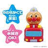Anpanman Large Assortment! Other Peepu Series Vinyl Dolls