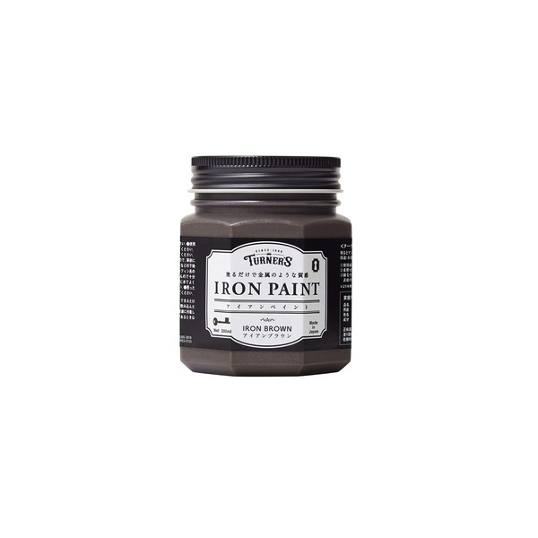 Turner’s Water-based Paint Iron Paint