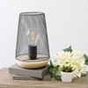 Simple Designs LT1074-BLK Wired Mesh Uplight Table Lamp, Black