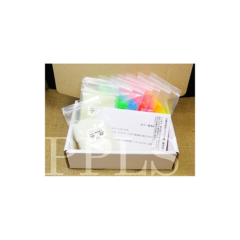 PPLS Luminous Luminous Color Sand Granules Type 1.0 ~ 2.0