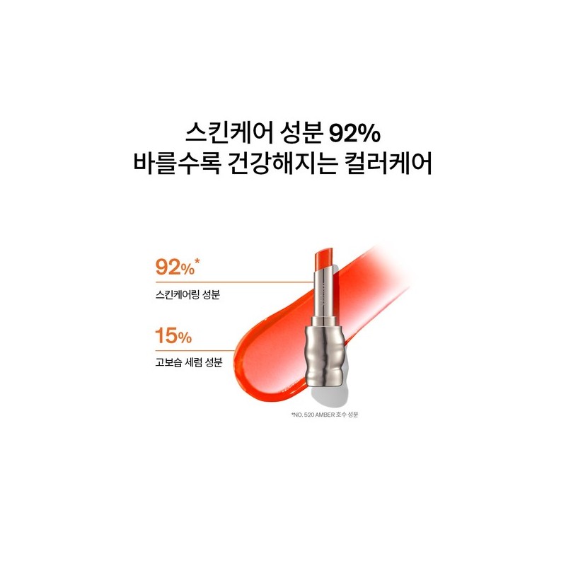Sulwhasoo [Common] Perfecting Lip Color 3g - 999 Rose /