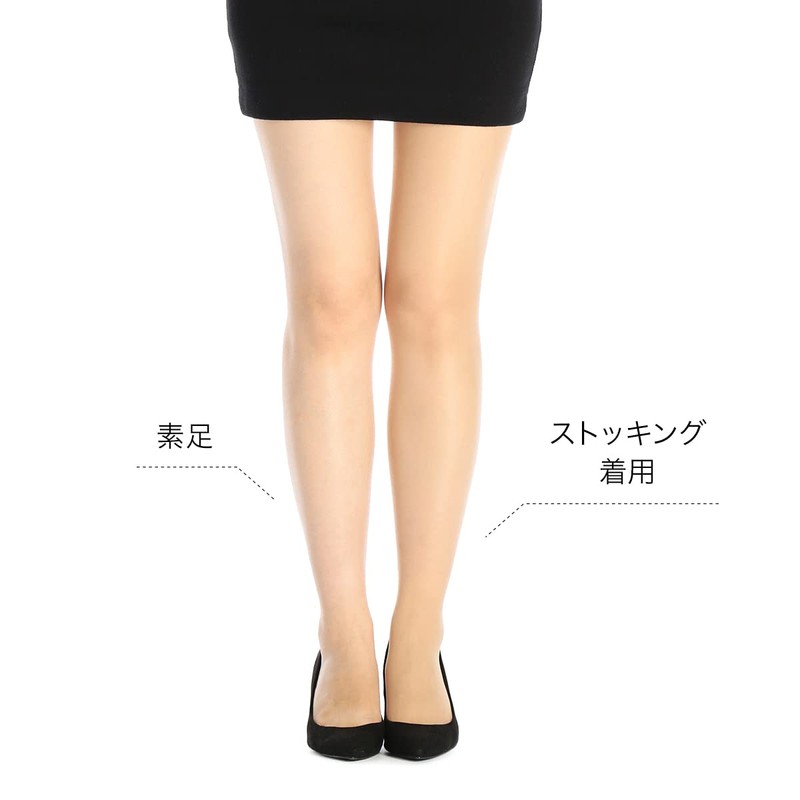 Fukusuke Women's Pantyhose, Satisfaction, Beautiful, Comfortable, Difficult to Run Out,