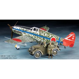 TAMIYA 25203 1:48 JPN Ki-61-Id Hien & Kurogane Model Kit, Plastic Kit, Assembly Kit, Detailed Replica