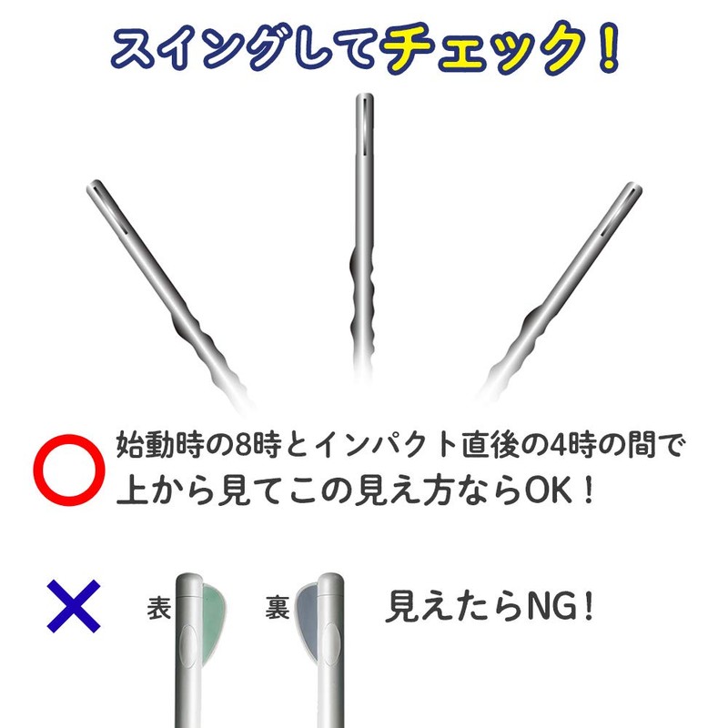 DAIYA GOLF Model Grip 401 AS-401 M