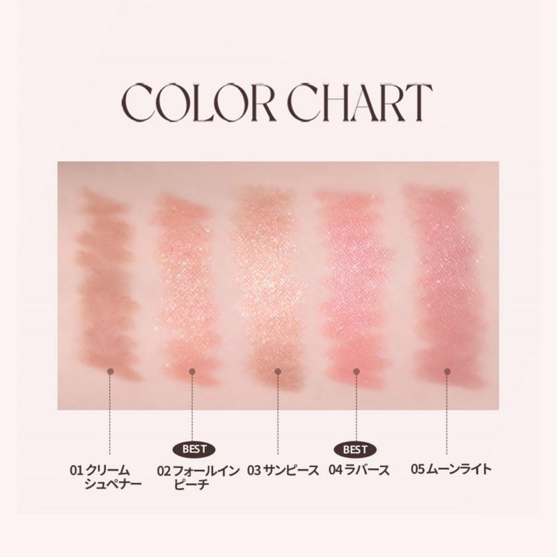 HOLIKAHOLIKA Melow Earrings Stick Shadow Holika Korean Stick Shadow Creamy