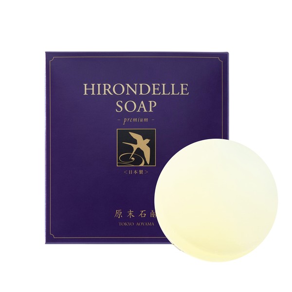 [GEMMATSU] HIRONDELLE SOAP Premium [High Formulation of Beauty Ingredients] Facial Cleansing Soap, 3.0 oz (85 g), Net Included