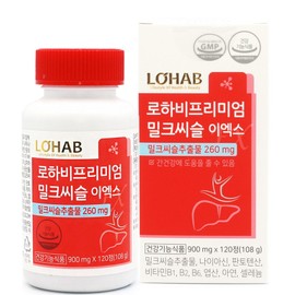 Lohave Premium Milk Thistle EX, 120 tablets, 1 piece / 로하비 프리미엄 밀크씨슬 이엑스, 120정, 1개