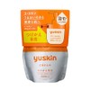 Set of 8 Youth Kin Cartridges (Replacement Only), 6.3 oz (180 g)