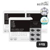 Besture 베스처 맨파워 쏘팔메토 프리미엄 3박스(6개월분) /옥타코사놀 Bester Manpower Saw Palmetto Premium 3 Boxes (6 Months Supply) / Octacosanol