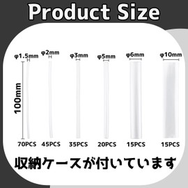 Lznnnni Heat Shrink Tubes, Transparent Shrink Tubes, 200 Pieces, Diameter 0.06 - 0.4 inch (1.5 - 10 mm), Telescopic Tubes, Hishi Tubes, Waterproof, High Insulation, Highly Flame Retardant, Storage Box