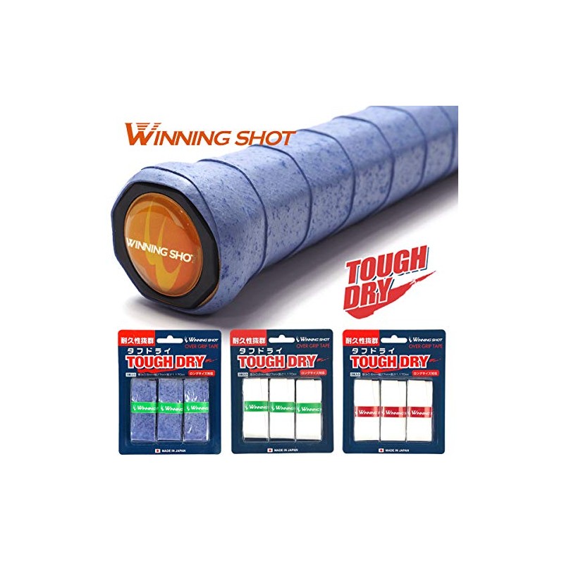 WINNINGSHOT Dry Grip Tape Tough Dry (Pack of 3) (White