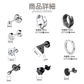 10 Pairs of Earrings, Men's, Black, Silver, Women's, Black Earrings, Stud Earrings, Hoop Rings, Unisex, Binaural, Stainless Steel, Metal Allergy-Resistant