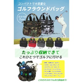 EARTH LEAD Golf Round Bag, 7 Pockets, Large Capacity Storage, Ultra Lightweight, Round Tote Bag, Golf Pouch, Golf Pouch, Golf Bag, Round Pouch, Men's, Women's, Stylish, camo army