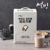 Sulbing 건강한 블랙푸드의 힘 설빙 맛있는 검은콩 미숫가루 50개입 Healthy