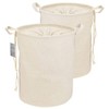 FiveSeasonStuff Pack of 2 Foldable Light Beige Cotton Linen Storage