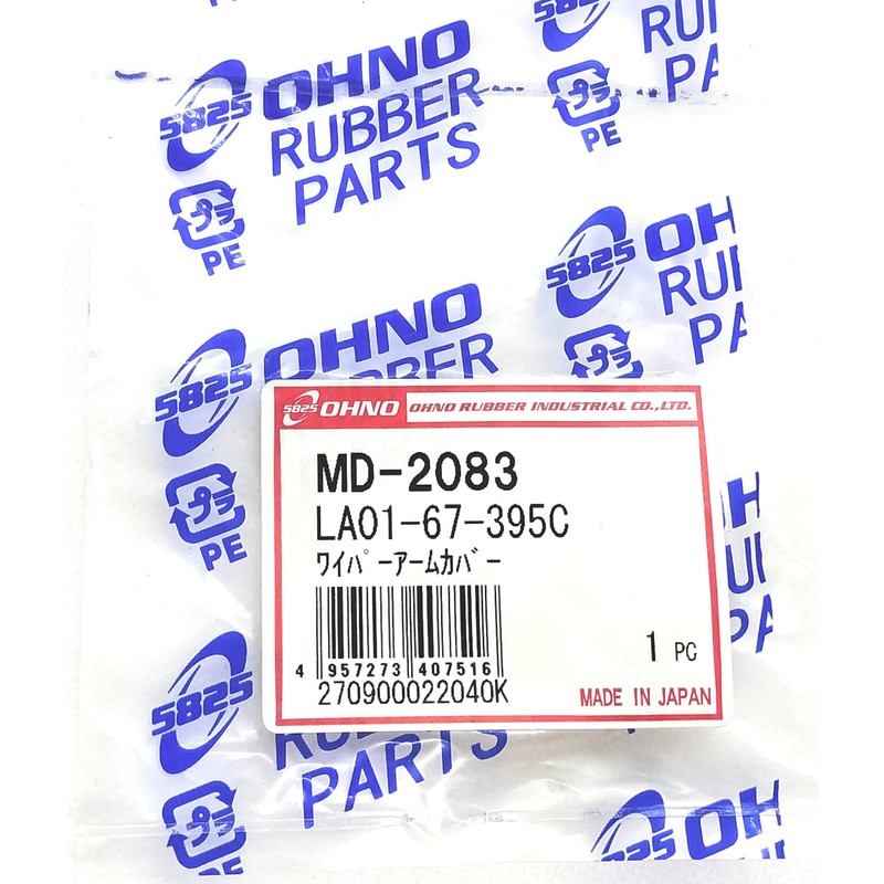 OHNO Wiper Arm Cover MD-2083