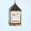 Mulberry Studios Starlight Lantern Christmas Tree Hanger Names H-M Jasmine