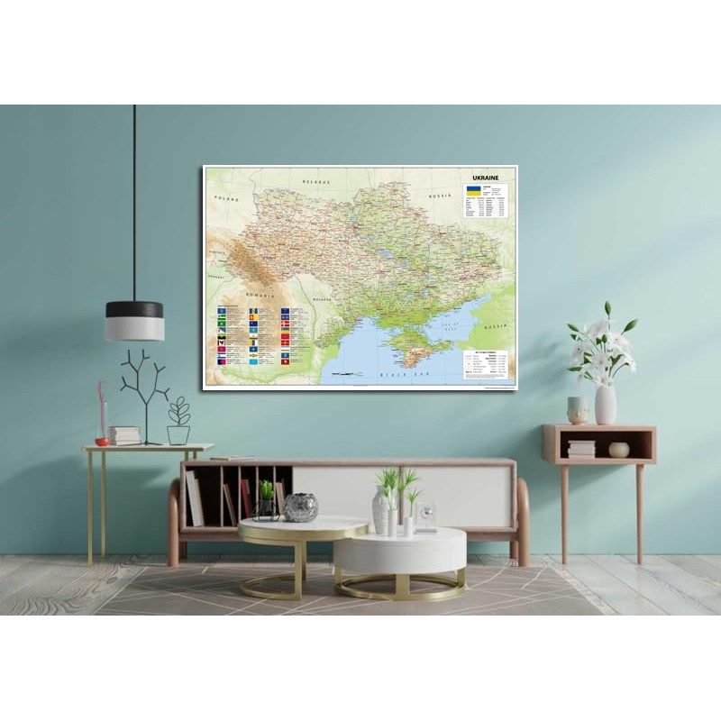 Detailed Ukraine Physical Map - 23.3 x 33.1 Inches -