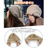 Andeor Men's Knit Hat, Autumn, Winter, Skin-friendly, Lightweight, Warm Material,