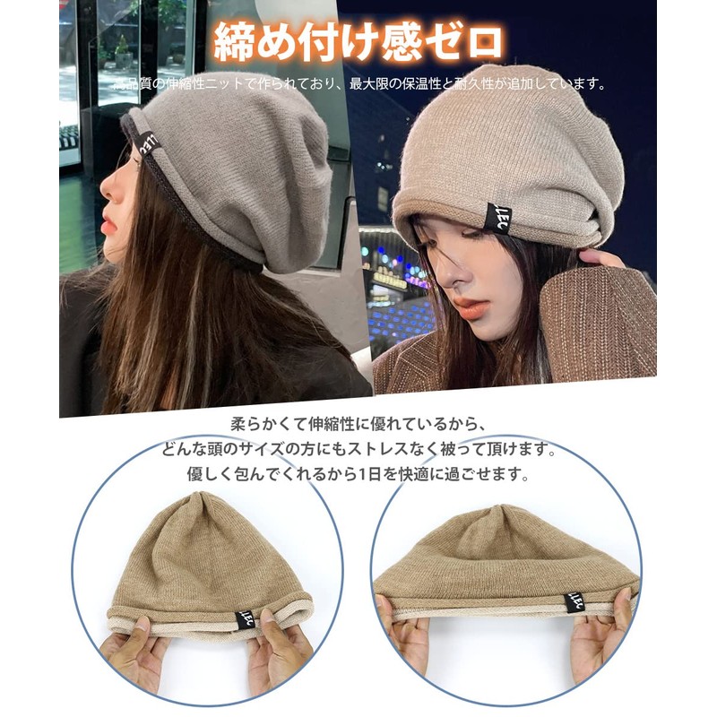Andeor Men's Knit Hat, Autumn, Winter, Skin-friendly, Lightweight, Warm Material,
