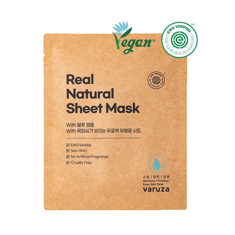 [EWG+Vegan Certified] Hypoallergenic moisture soothing mask pack 10 sheets -
