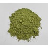Matcha Green Tea Powder 40g - 1.95Kg Premium Quality (40