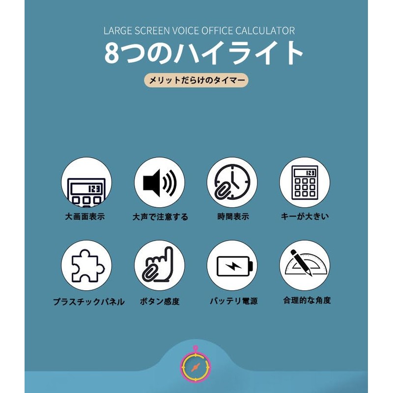 RuiMi Multifunction Electronic Timer, Digital Kitchen Timer with Magnet, Up