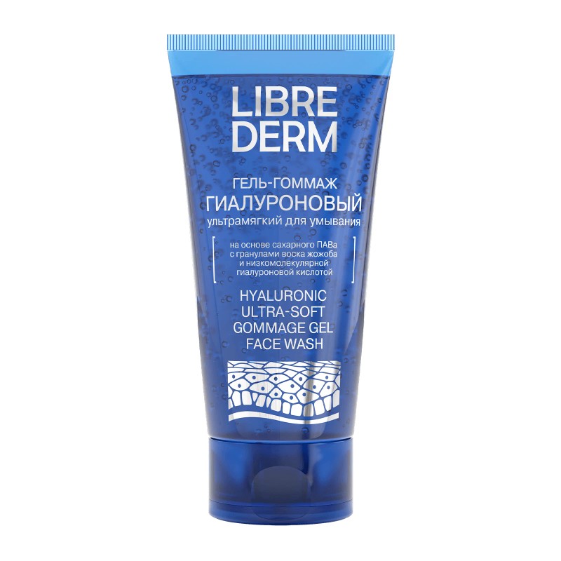 Ultra Librederm Hyaluronic Gel Gommage Ultra Soft 150 ml