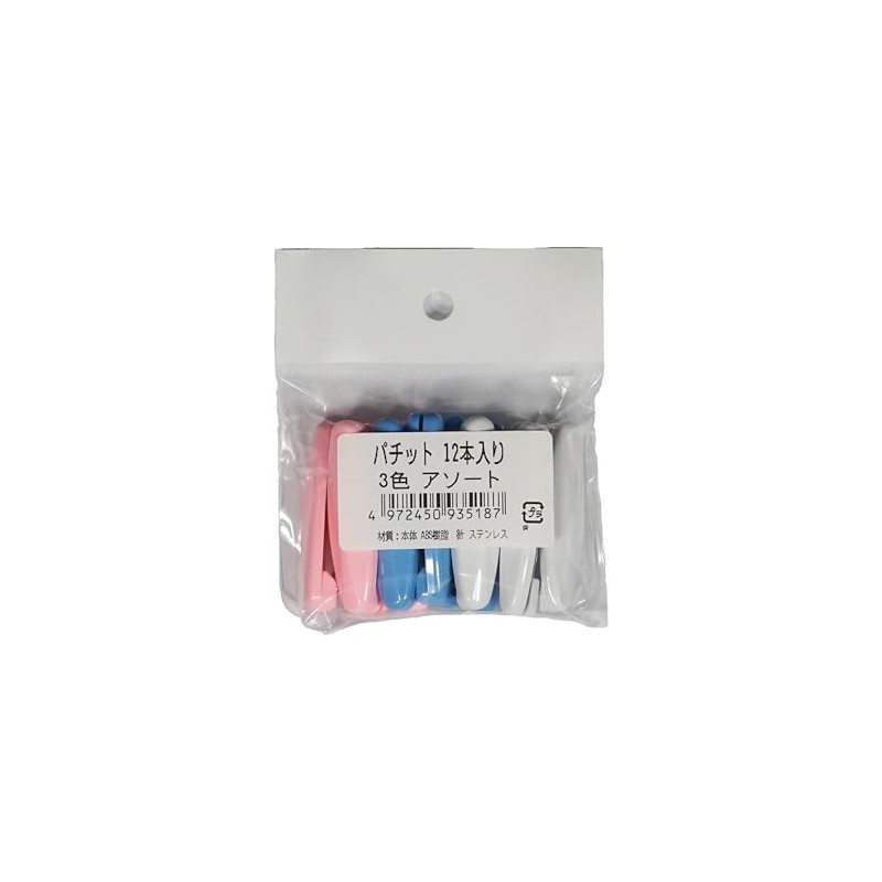 Kintenma Pachit Large 3 Color Set of 12 Safety Pins