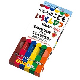 Kumon Publishing Pencil for Children, 6 Colors, SE-23, Entrance Exam, Drawing, Coloring