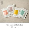 nifu natural bath bag gift set (4 types x 1