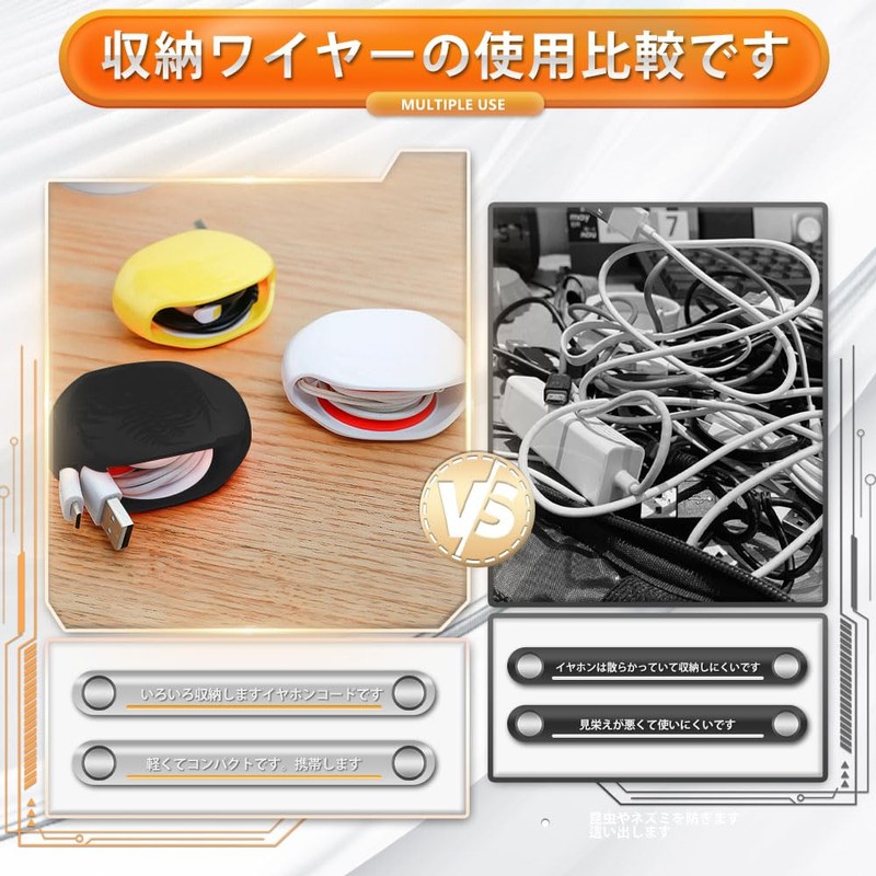 Cable Storage Case Cable Organizer Cable Reel Multi-Function Cable Winder