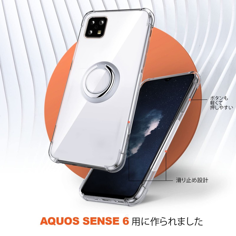 SHIELDS UP AQUOS sense6 Case with Ring SH-54B SHG05 Case,