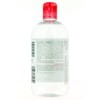 Bioderma Sensibio H2O Cleansing L Solution 500 ml