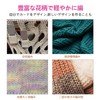PAVIKE small loom dancing loom loom hand loom knitting tool