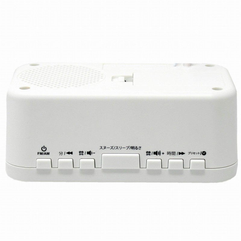Wintech AM/FM Clock Radio CR – x1wl White LED dexyuaruara-mu