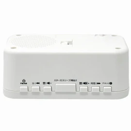 Wintech AM/FM Clock Radio CR – x1wl White LED dexyuaruara-mu Supported
