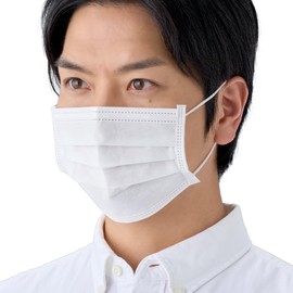 Oo Osaki 05007 Disposable Non-Woven Mask CN Fit & Guard Mask, Regular 5 Pieces