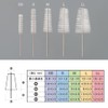 Interdental Brush (Spare Brush, M, 20pcs)