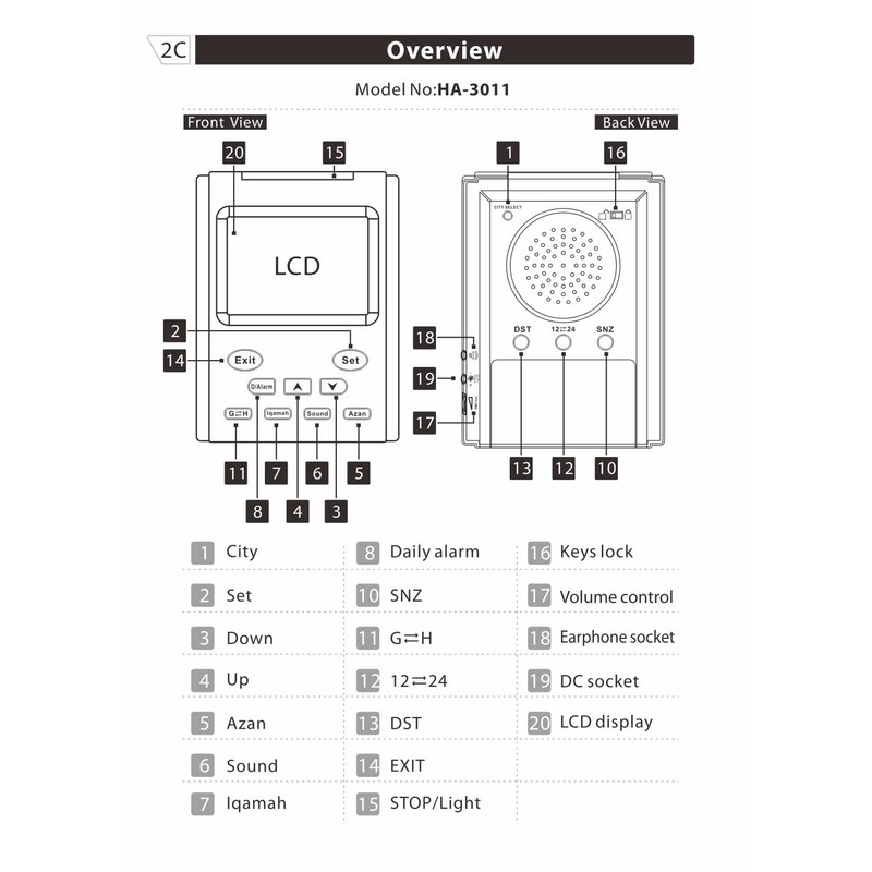 Simply Islam Muslim Praying Islamic azan Table Clock 1500 City