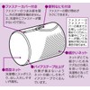 Ohe My Laundry 2 Tube Guard Mesh Net 15.7 x