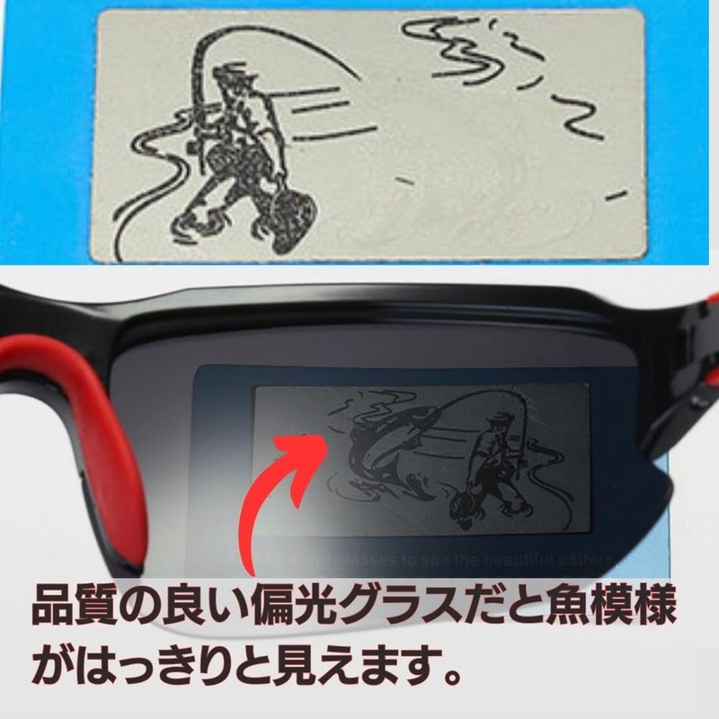 D.Stomo UV Sensing, Color Changing Dimming, Polarized Sunglasses, Sports Sunglasses,